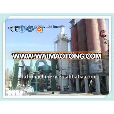 Alibaba golden supplier gypsum / plaster of Paris powder production line