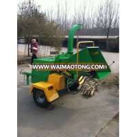 Moterised wood chipper shredder mulcher DWC-22